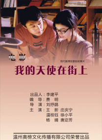 国产综合欧美